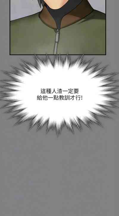 第56頁圖