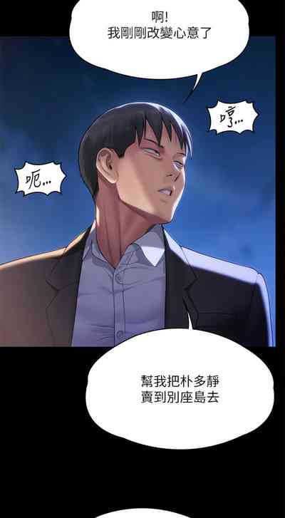 第60頁圖