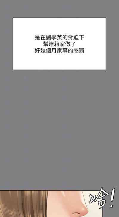 第92頁圖