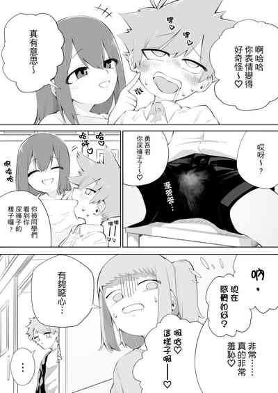 第16页图