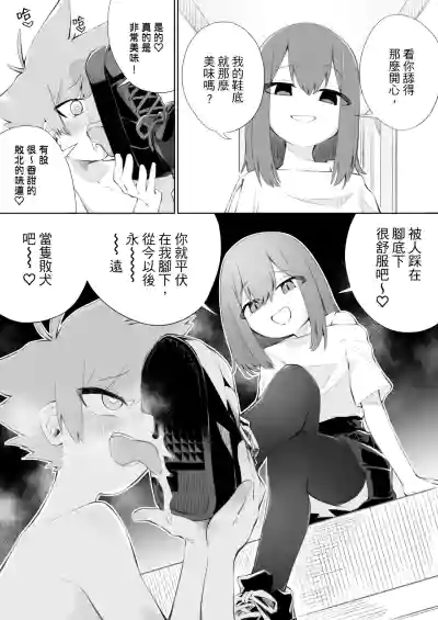 第20页图