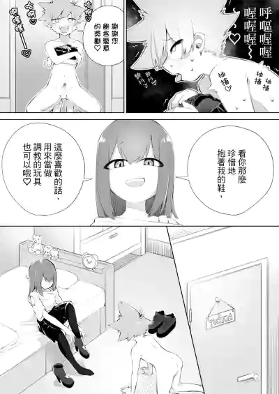 第24页图