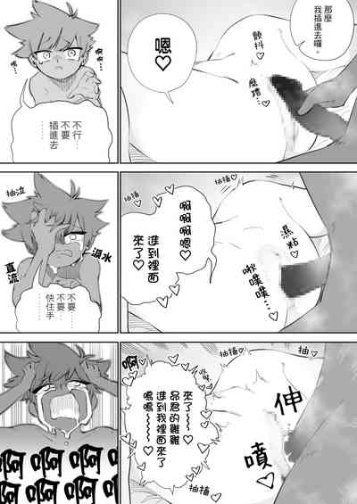 第36页图