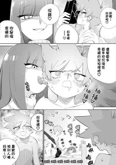 第40页图