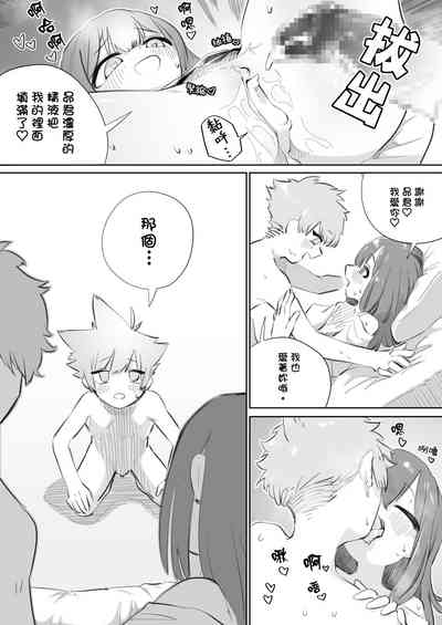 第44页图