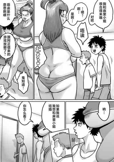 第72頁圖