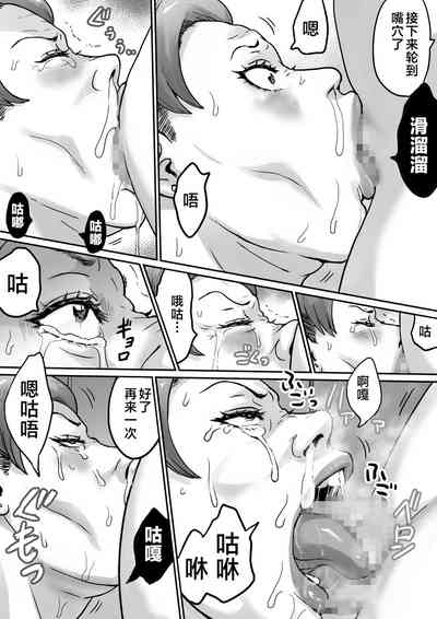第84頁圖