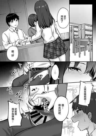 第20页图