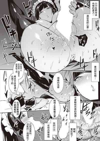 第28页 封面 - HaSM.cc