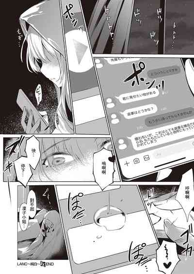 第36页 封面 - HaSM.cc