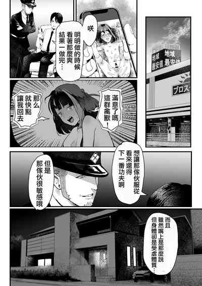 第32頁圖