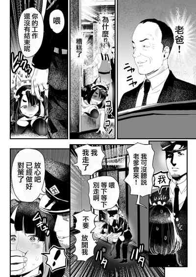 第40頁圖