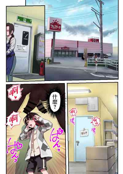 第4頁圖