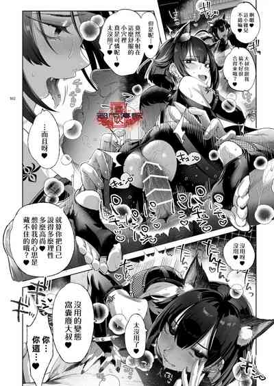 第100頁圖