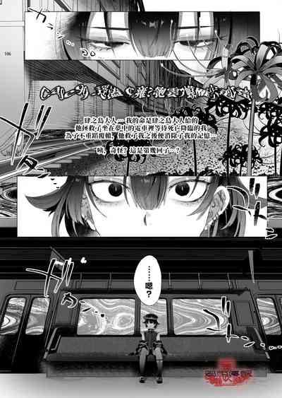第104頁圖