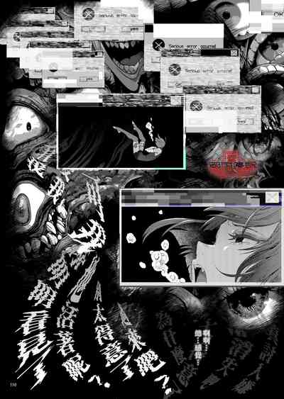 第108頁圖