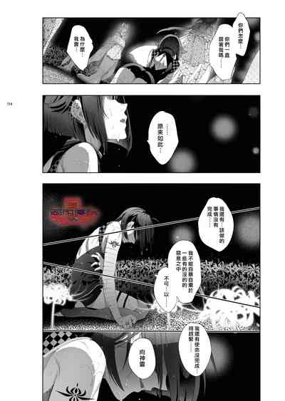 第112頁圖