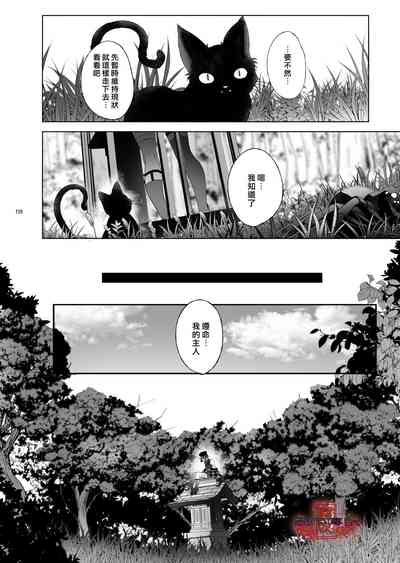 第116頁圖