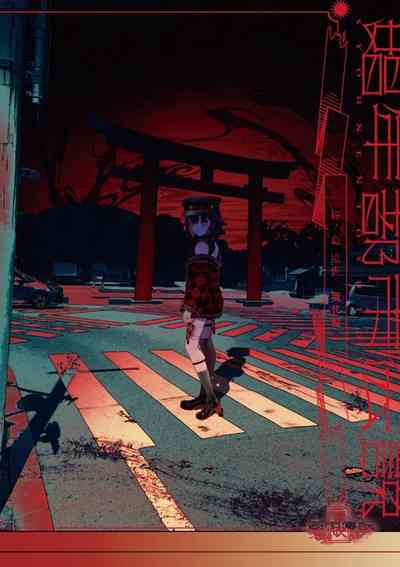 第124頁圖