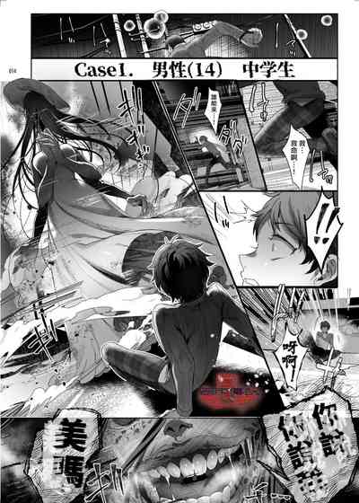 第12頁圖