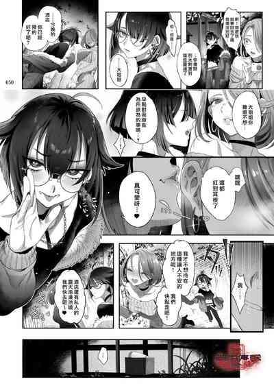 第48頁圖