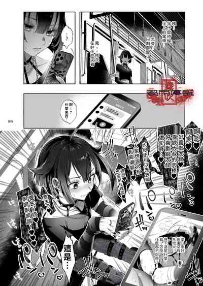 第76頁圖