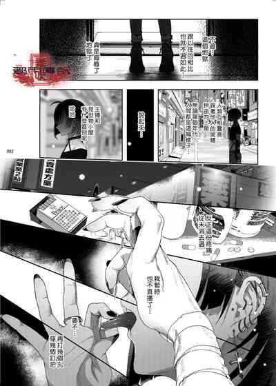 第80頁圖