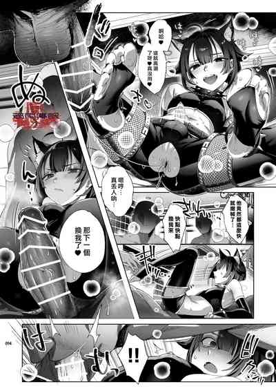 第92頁圖