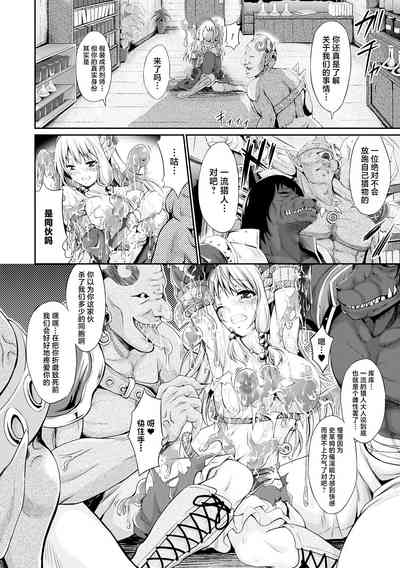 第60頁圖