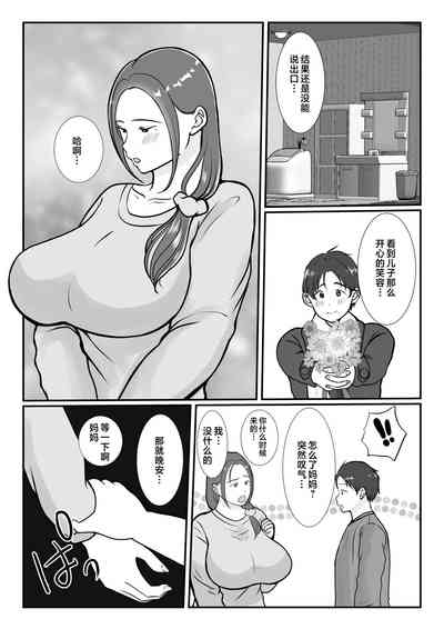 第44页图
