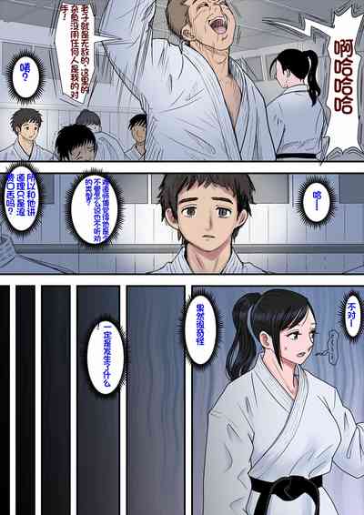 第44页图