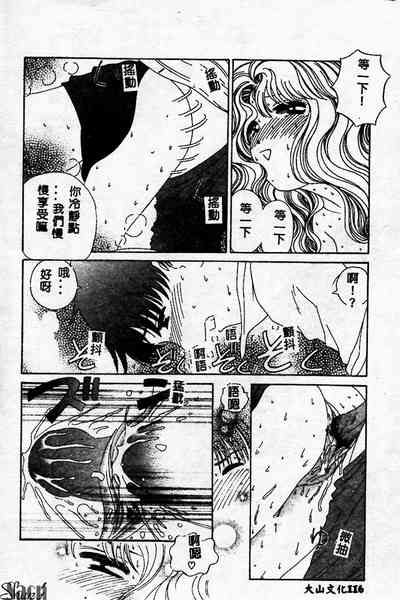 第116页图