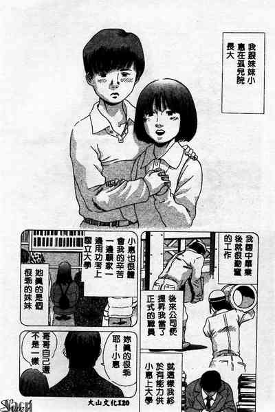 第120页图