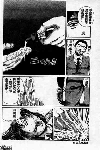 第128页图
