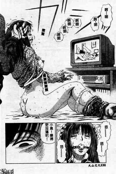 第132页图