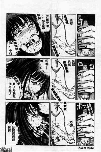 第144页图