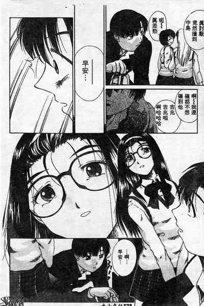 第172页图