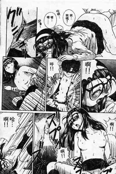 第184页图