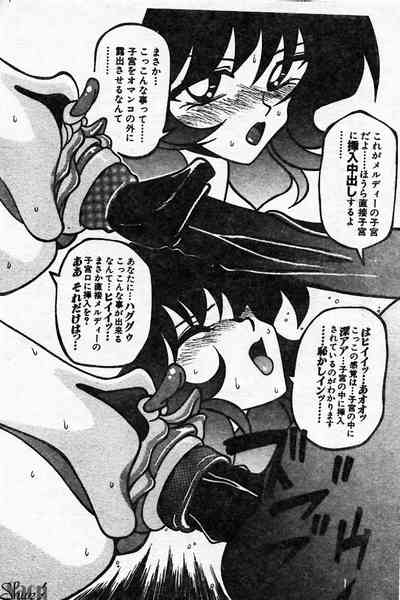 第188页图