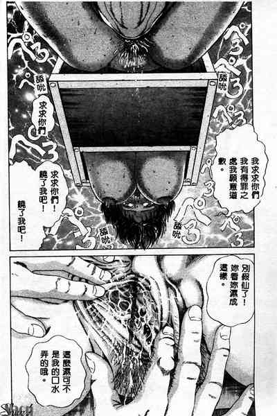 第36页图