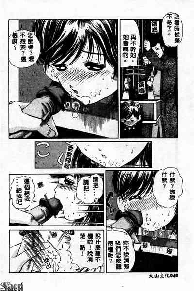 第40页图