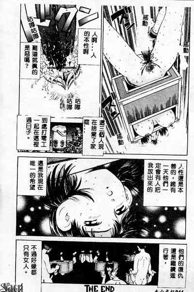 第44页图
