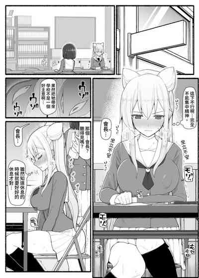 第16页图