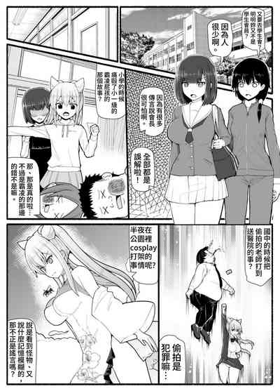 第24页图