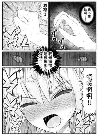 第32页图