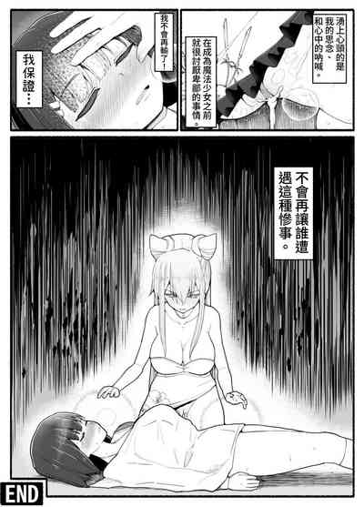 第36页图