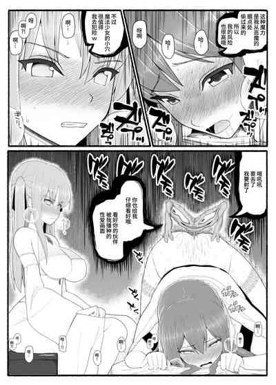 第12頁圖