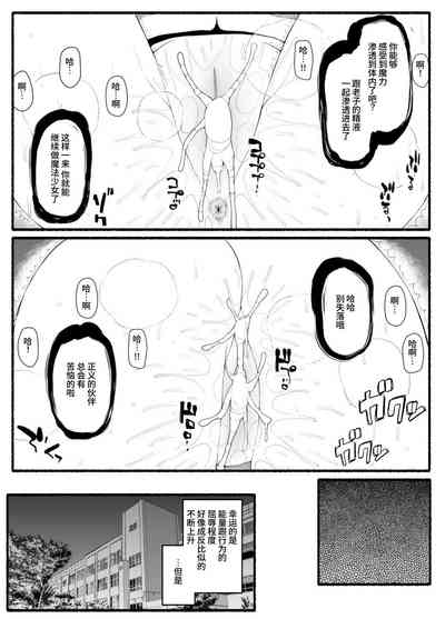 第24頁圖