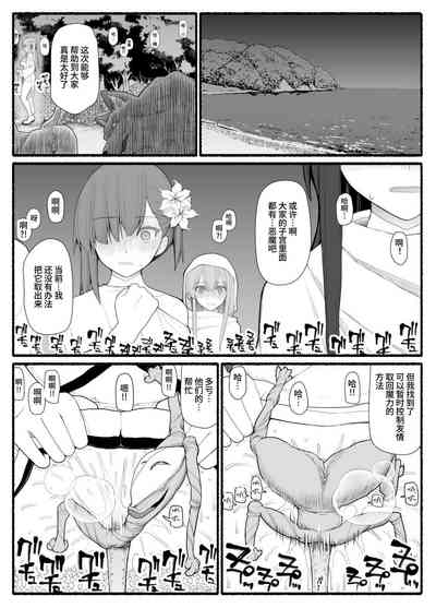 第32頁圖