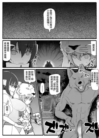 第12頁圖